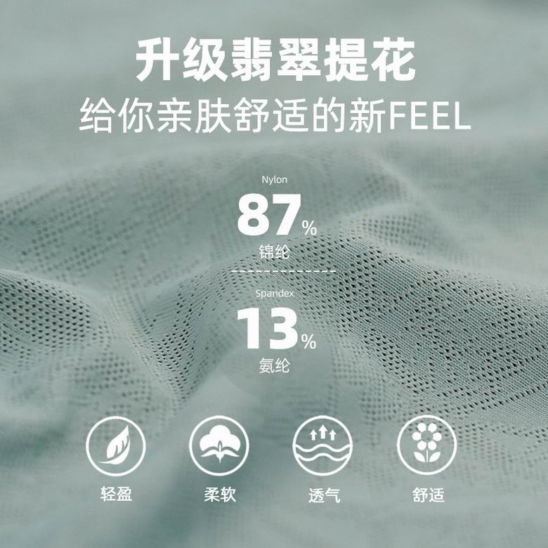 Lululemon S-XL ngcDST538 4C (9)